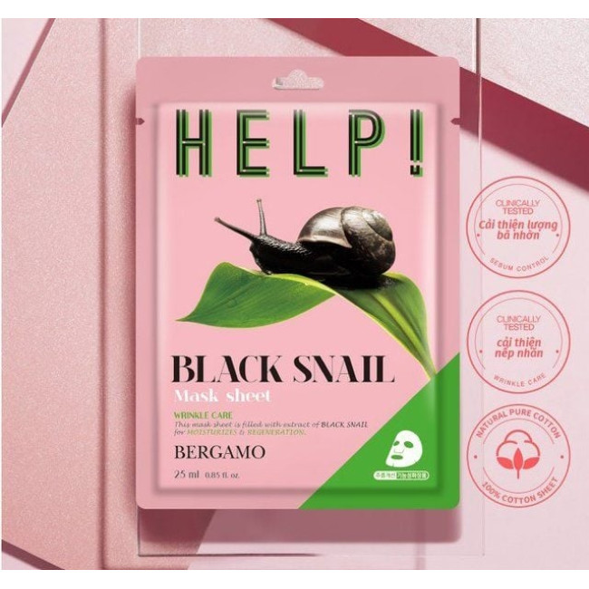 Маска для лица с экстрактом черной улитки Bergamo Help Mask Pack Black Snail 25ml, фото 4 Маска для лица с экстрактом черной улитки Bergamo Help Mask Pack Black Snail 25ml, фото 4